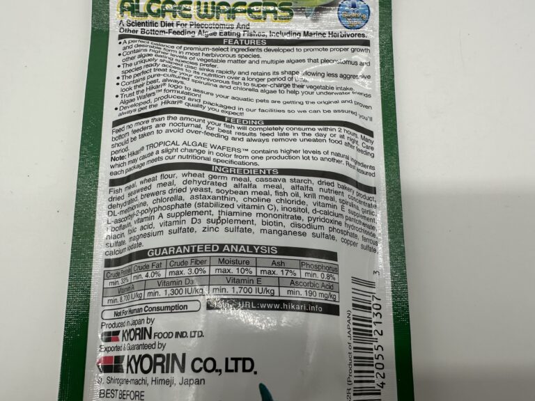 Hikari Algae Wafer Ingredients