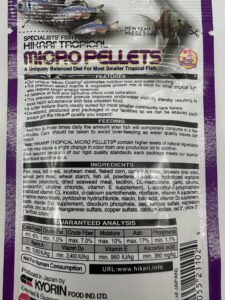 Hikari Micro Pellets Ingredients and Guaranteed Analysis